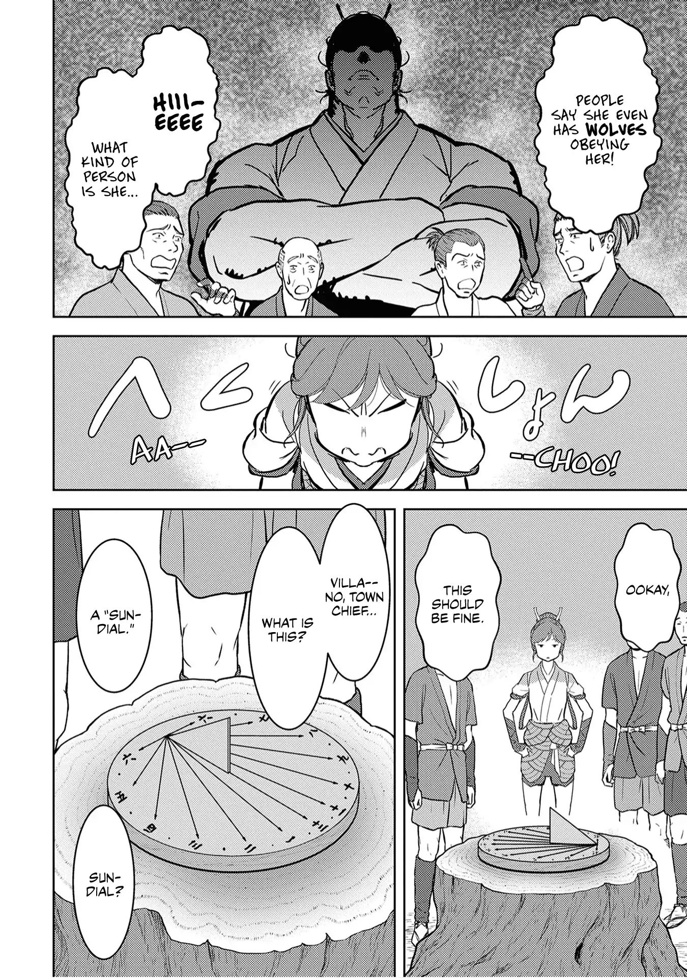 Page 18 of Chapter 12