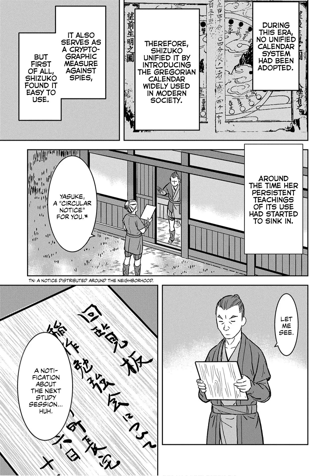 Page 21 of Chapter 12