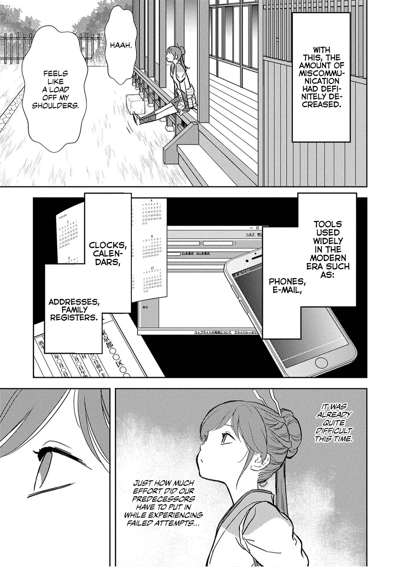 Page 23 of Chapter 12