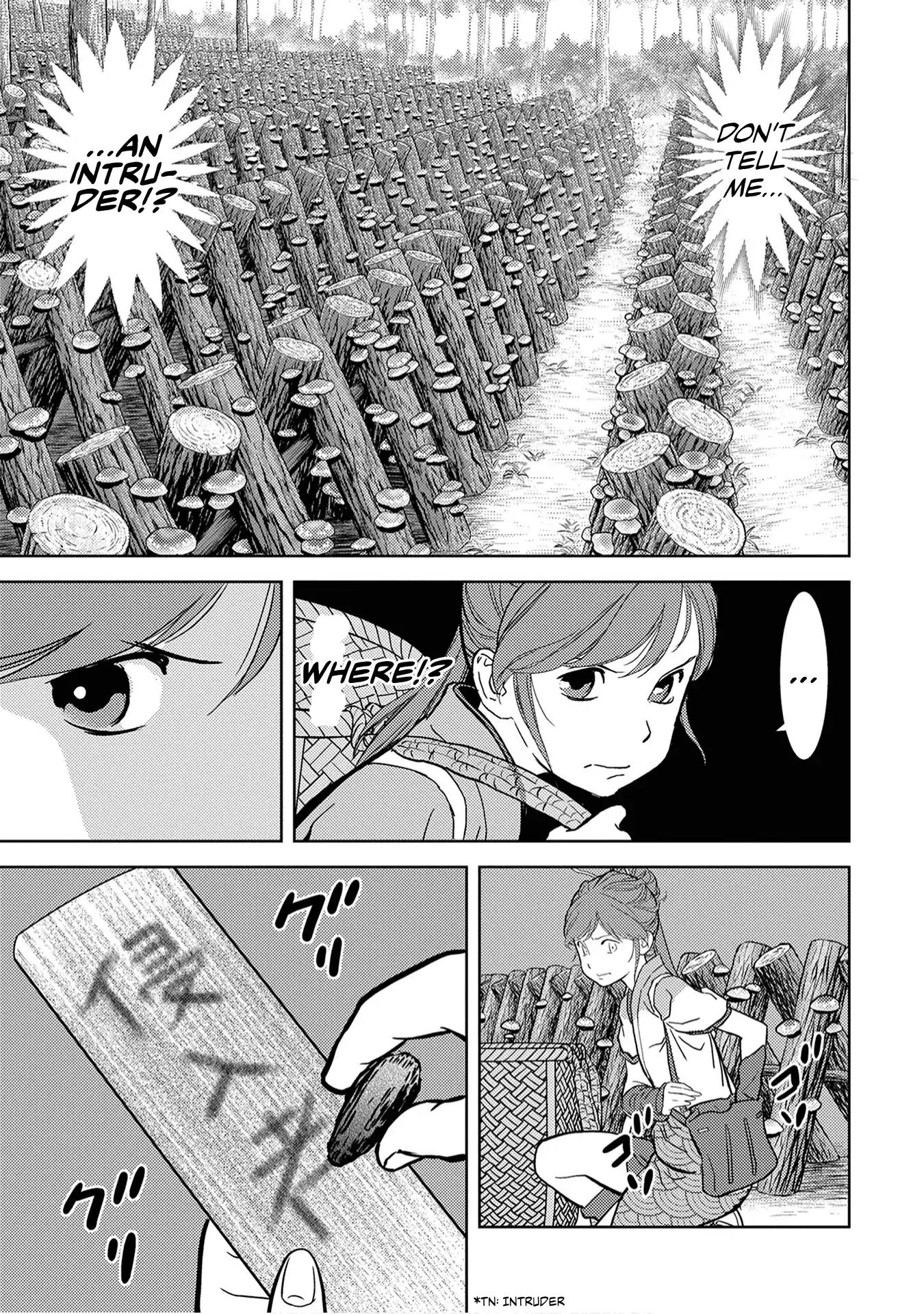 Page 27 of Chapter 12