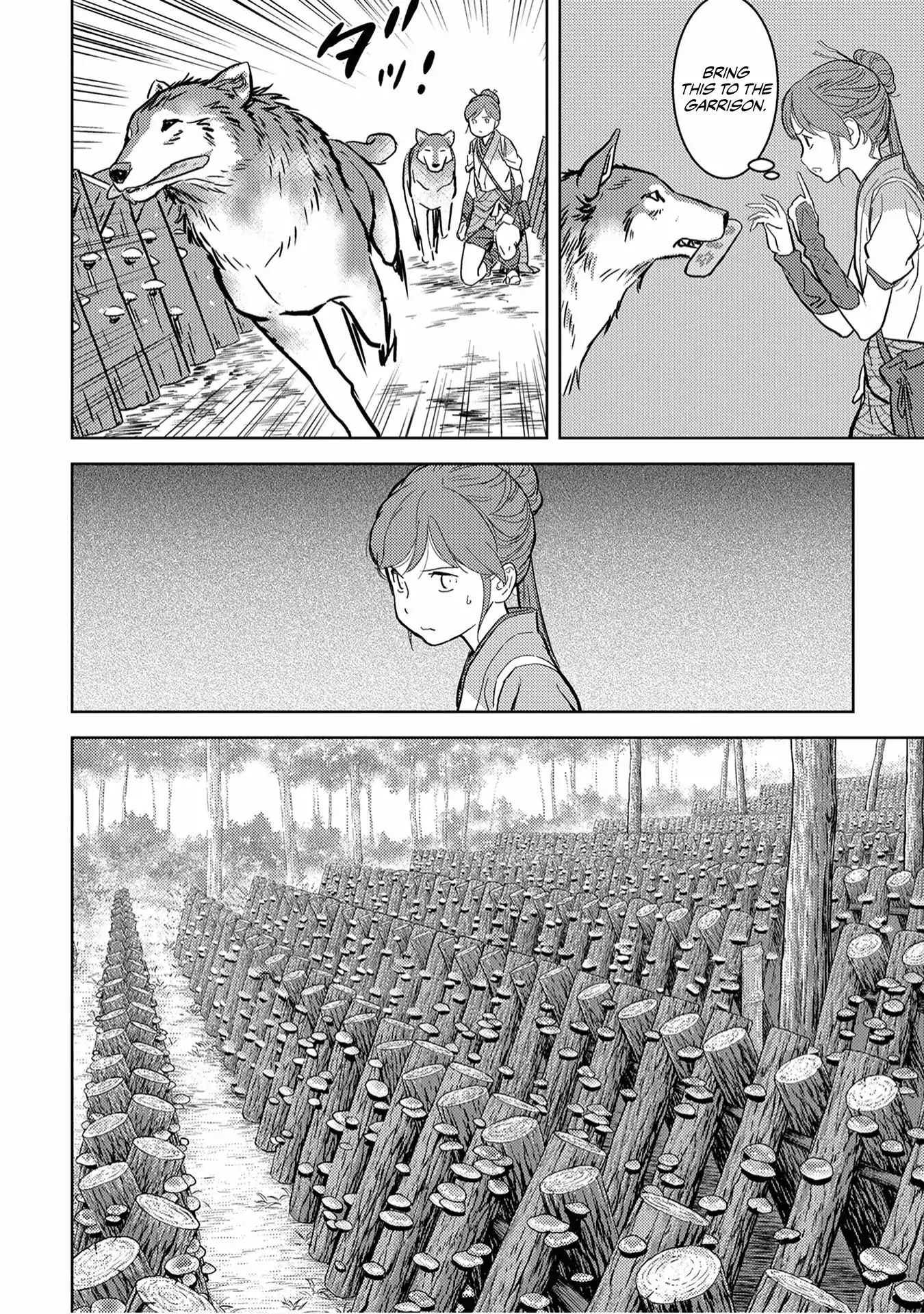Page 28 of Chapter 12