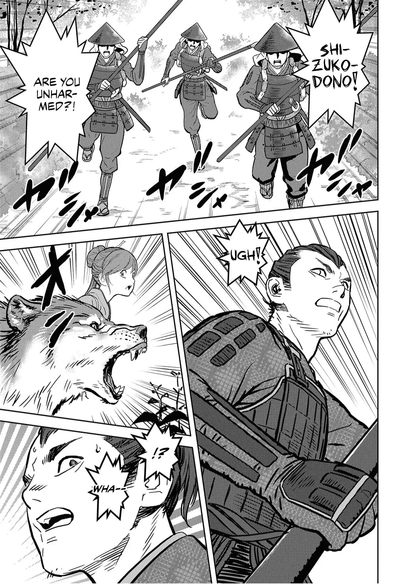 Page 31 of Chapter 12