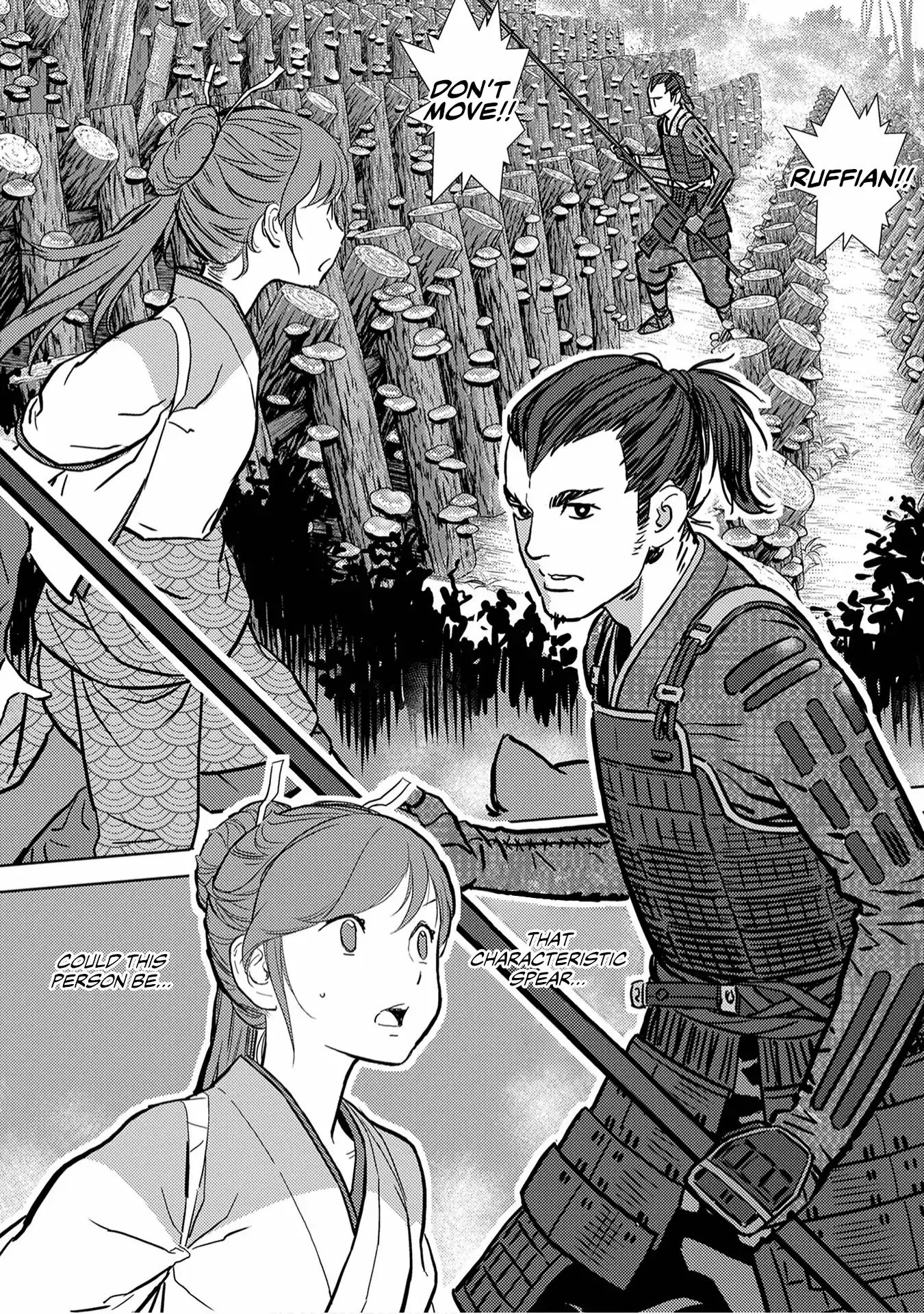 Page 32 of Chapter 12