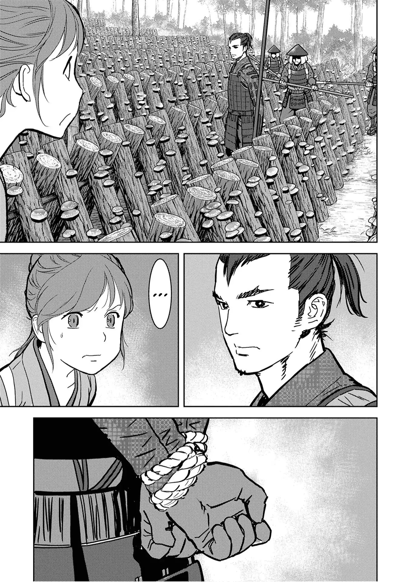 Page 4 of Chapter 13