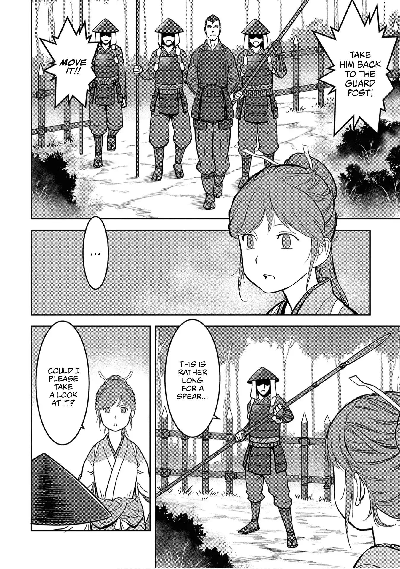 Page 5 of Chapter 13