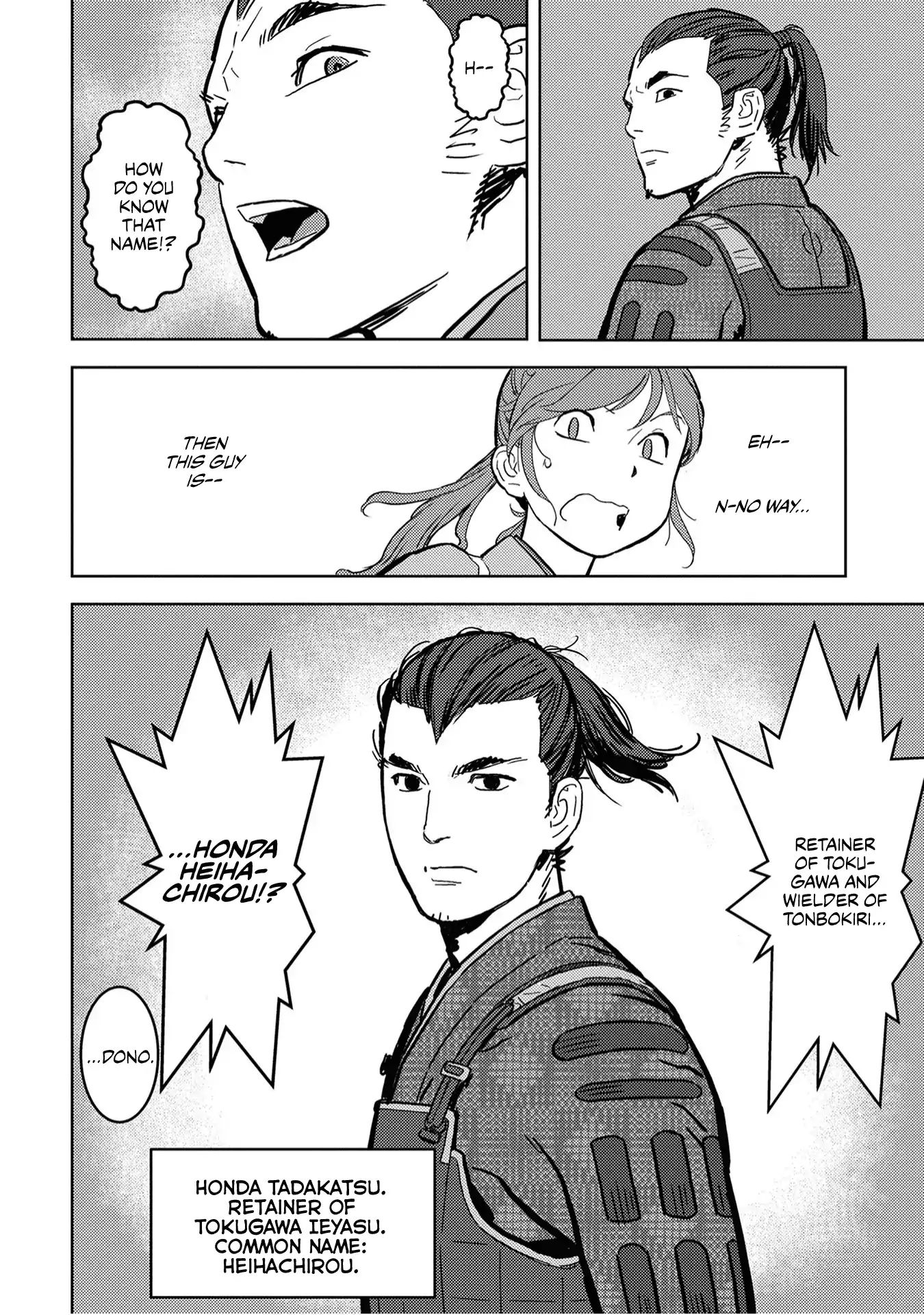 Page 7 of Chapter 13