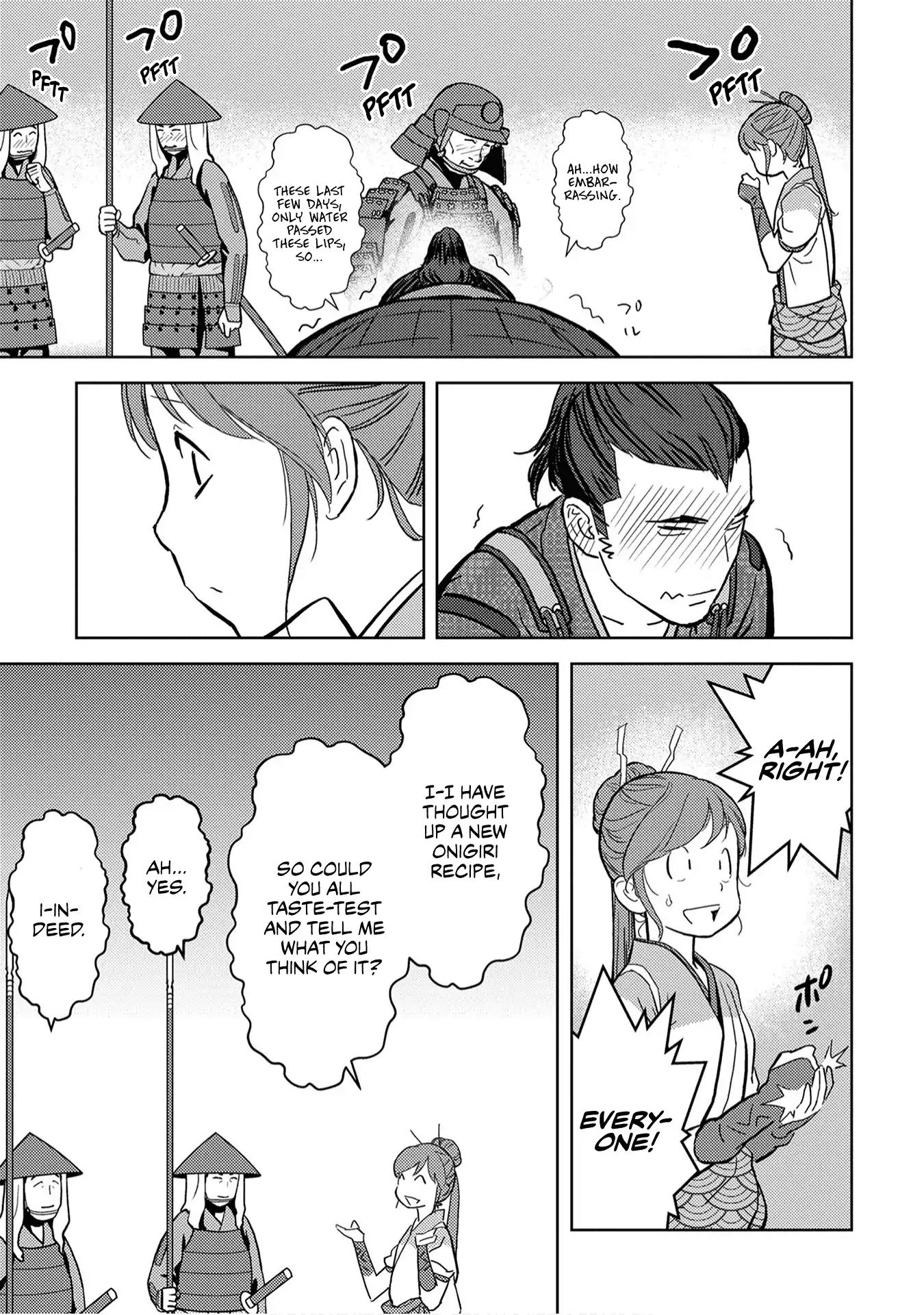 Page 12 of Chapter 13