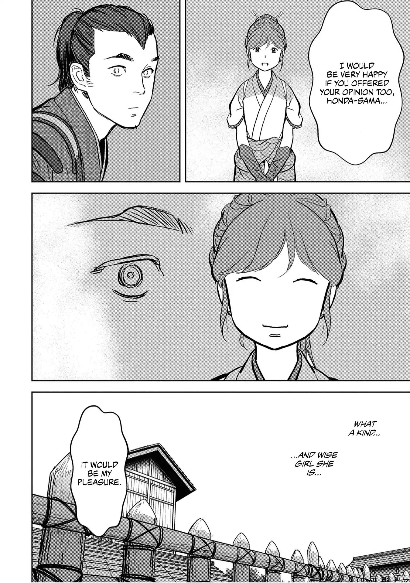 Page 13 of Chapter 13