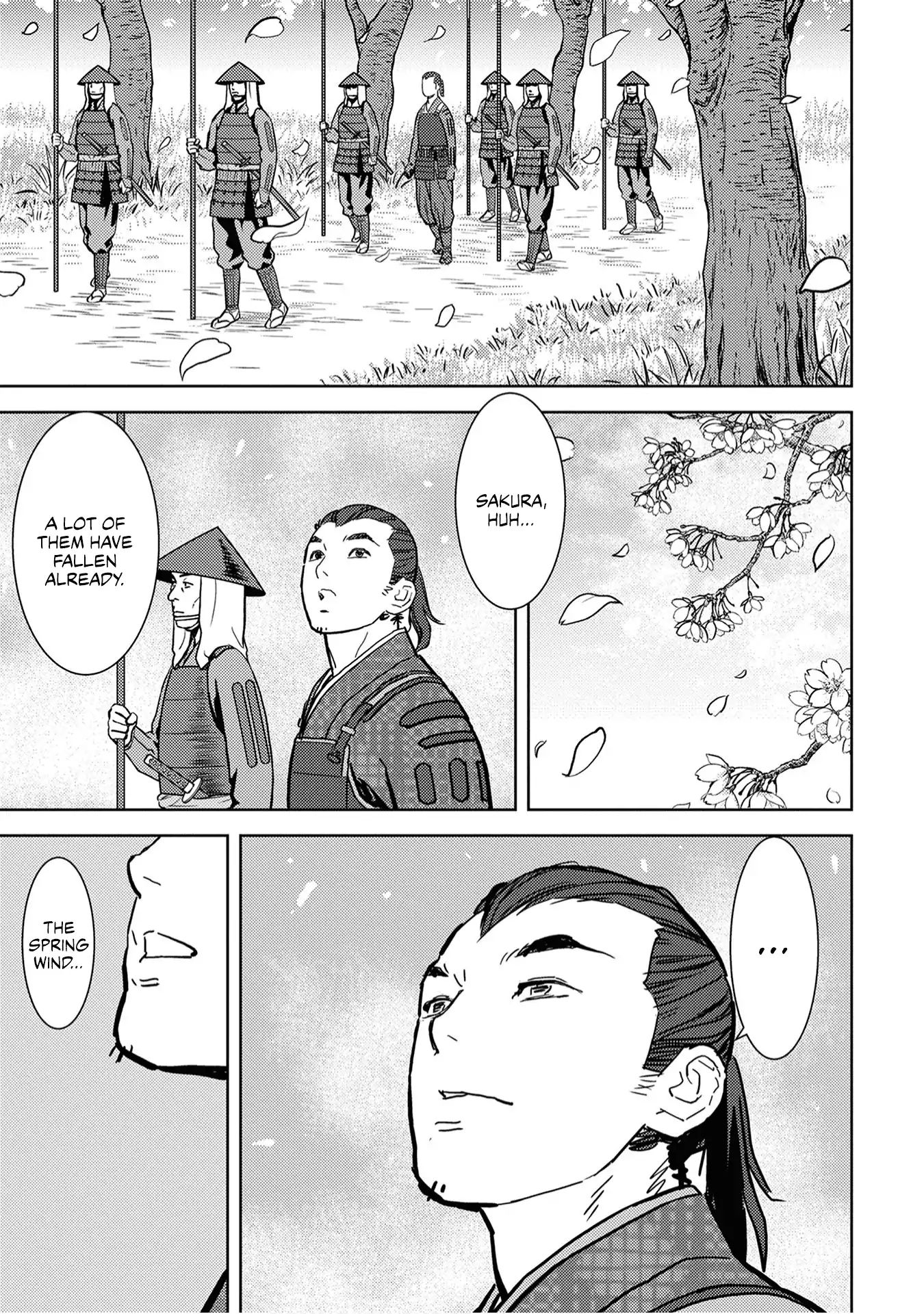 Page 20 of Chapter 13