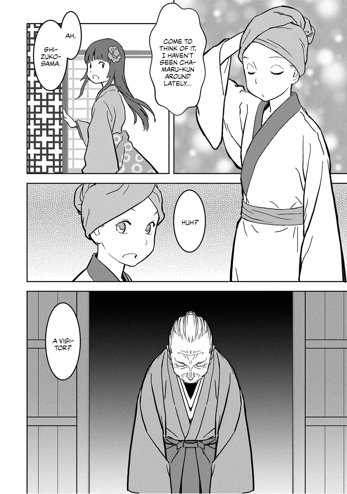 Page 23 of Chapter 13