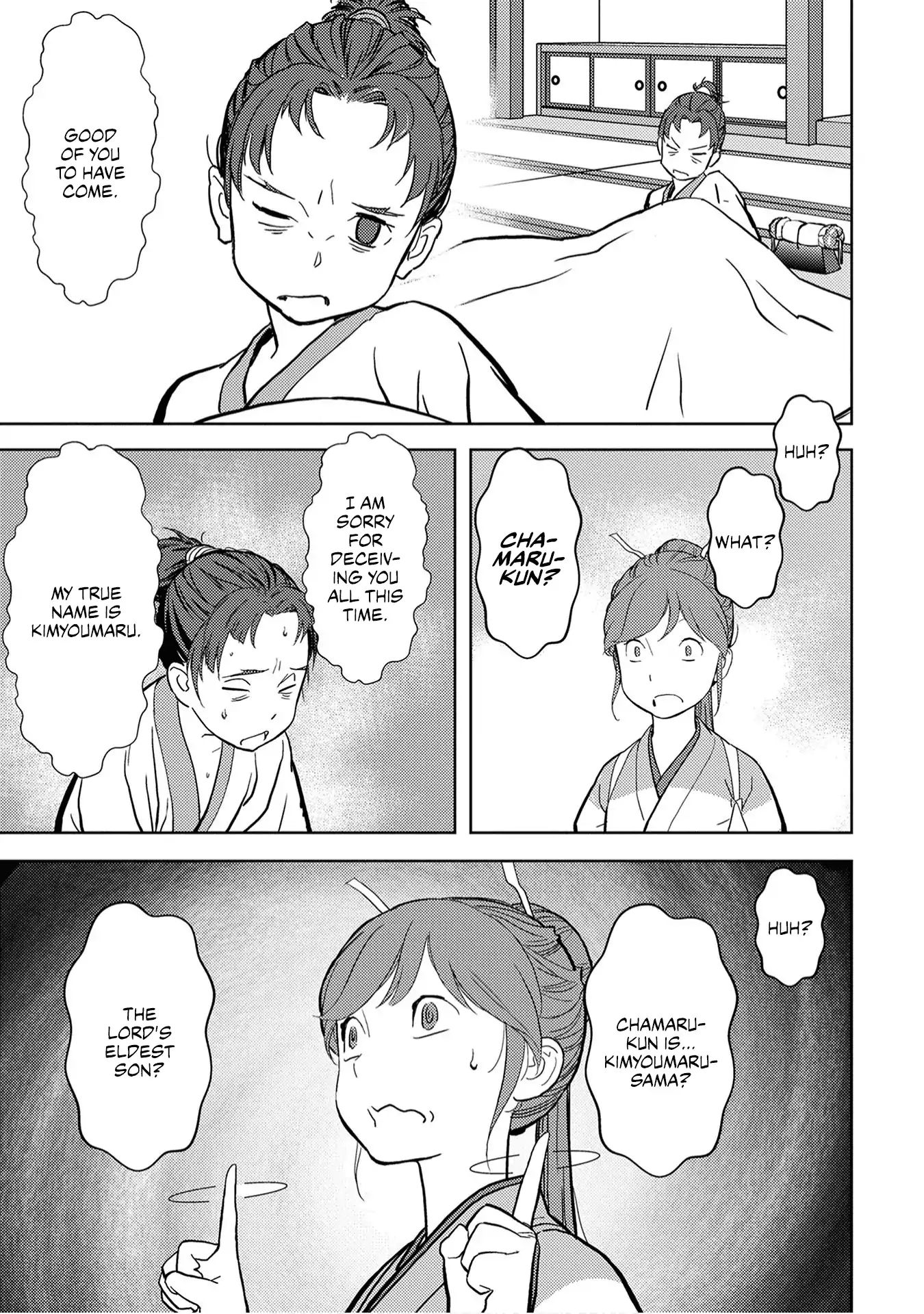 Page 26 of Chapter 13