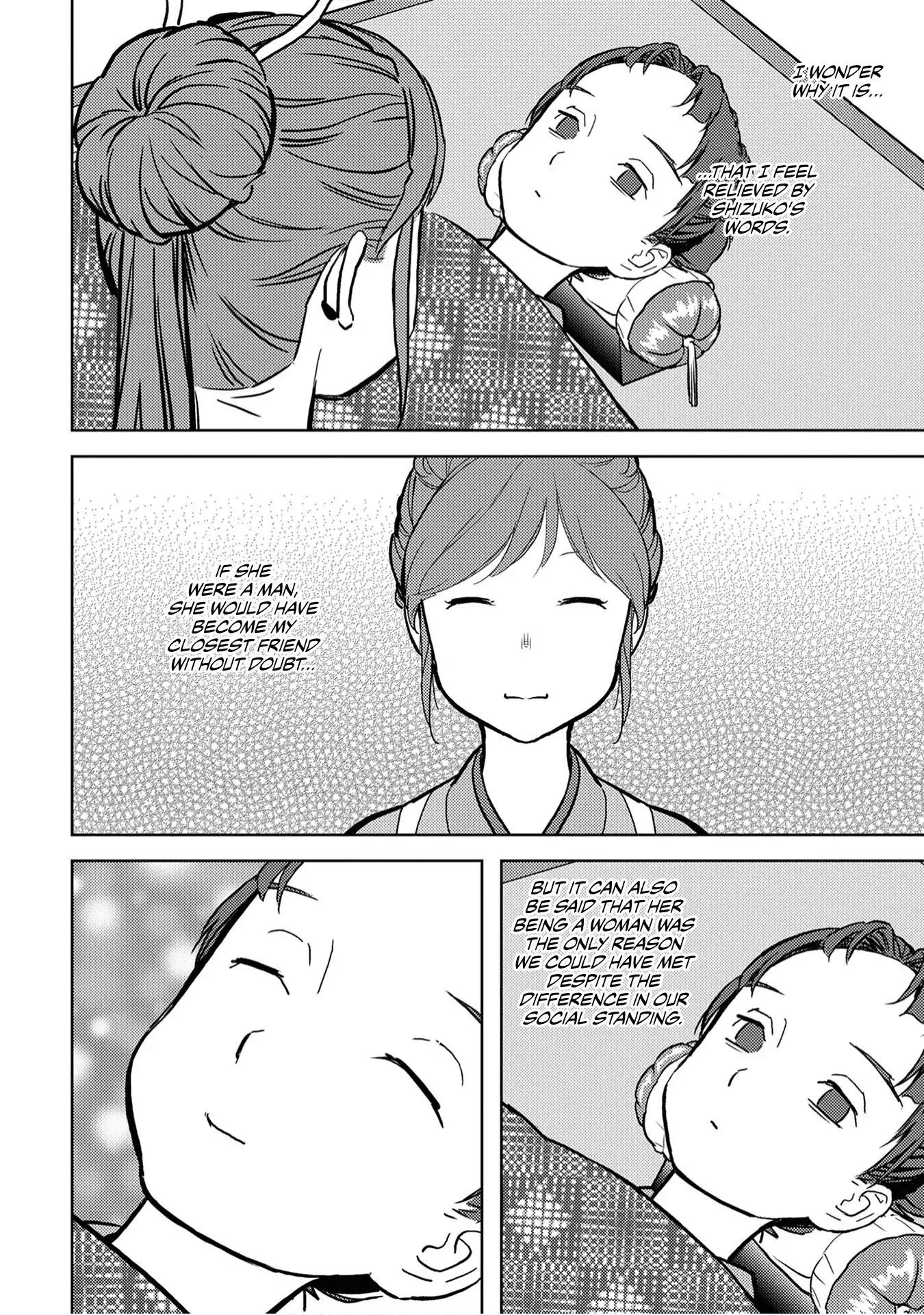Page 33 of Chapter 13