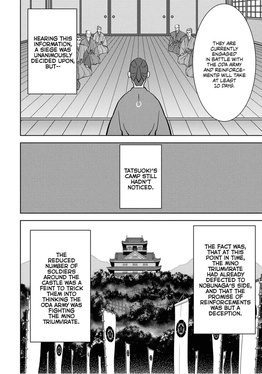 Page 3 of Chapter 14