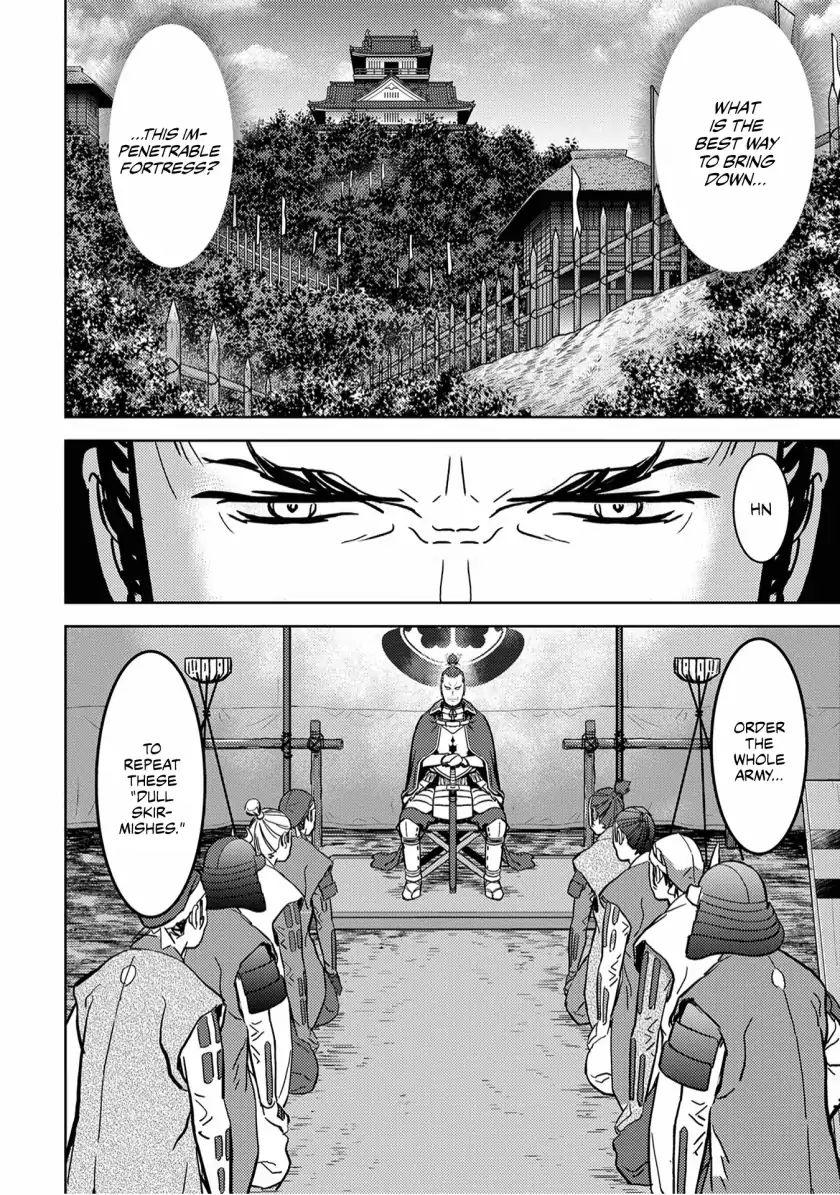 Page 5 of Chapter 14
