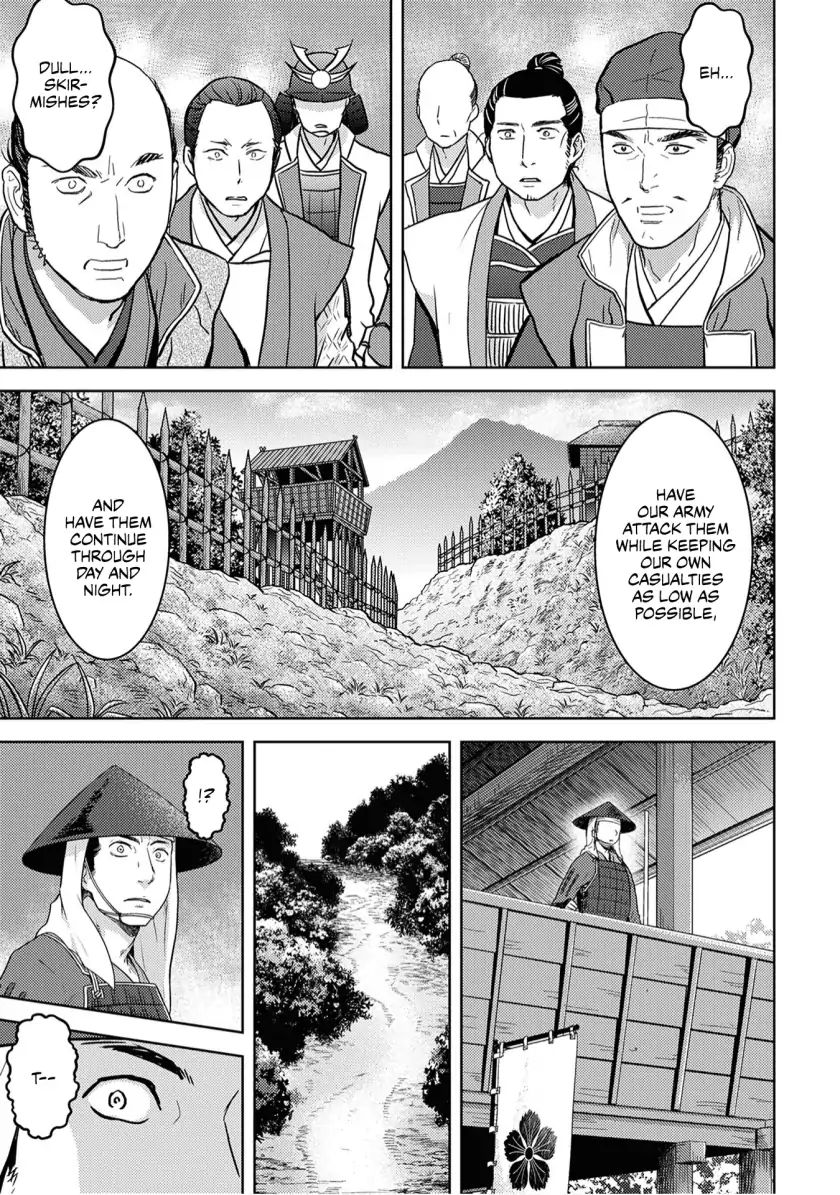 Page 6 of Chapter 14