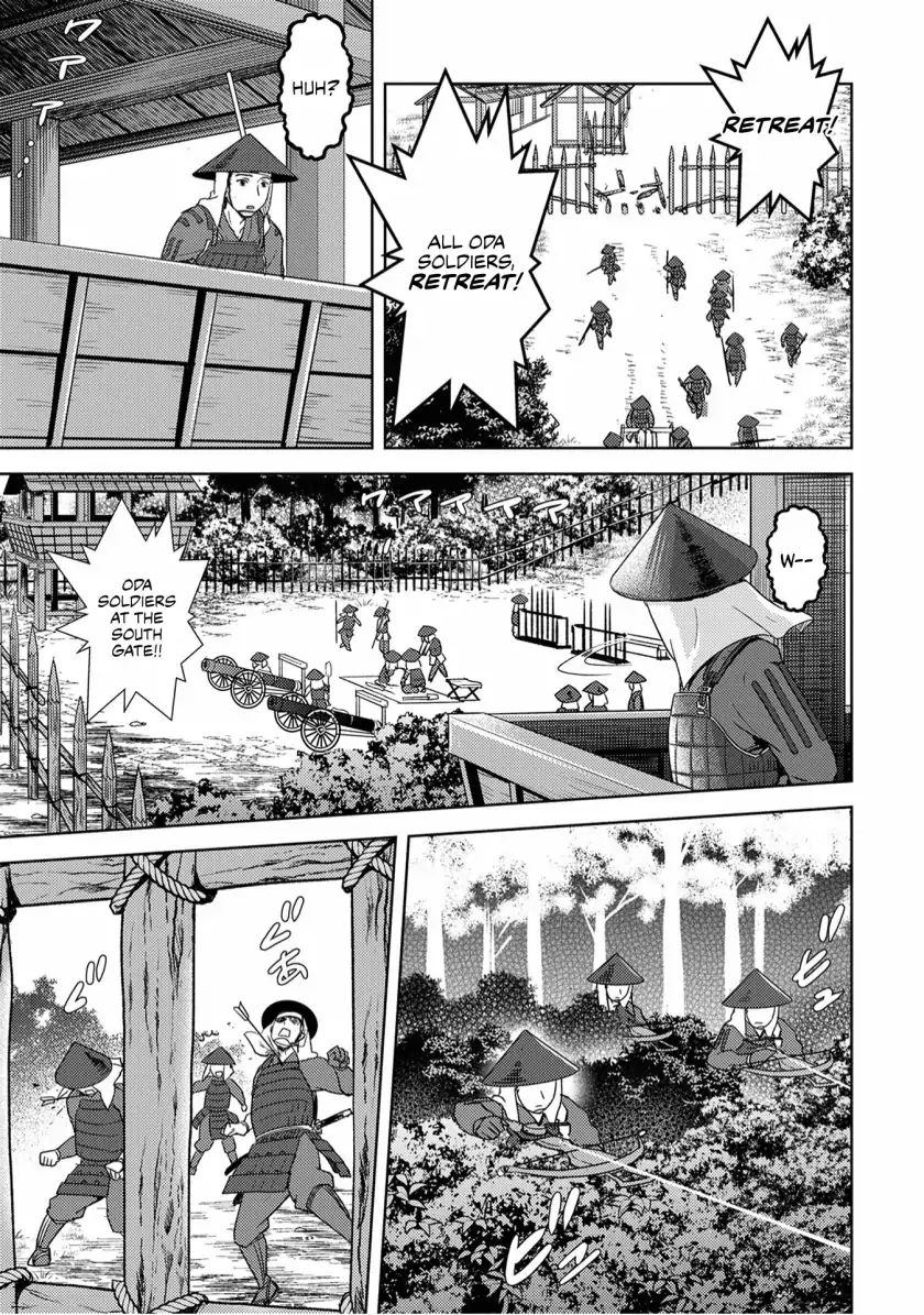 Page 8 of Chapter 14