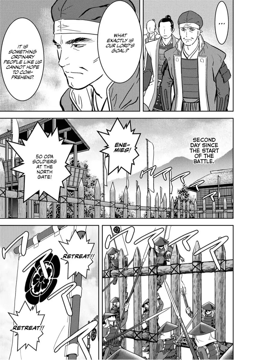 Page 10 of Chapter 14