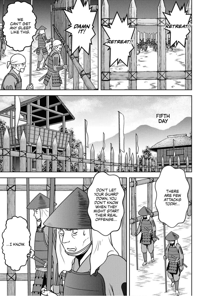 Page 12 of Chapter 14
