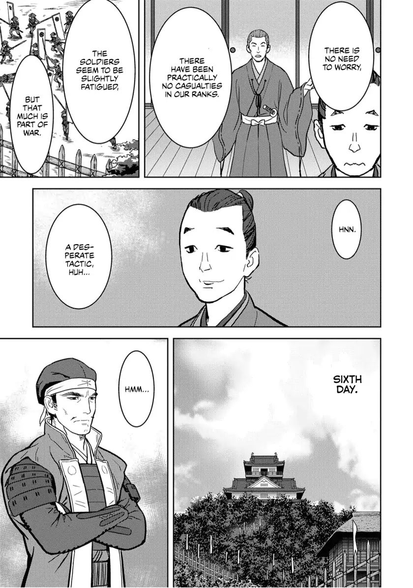 Page 14 of Chapter 14