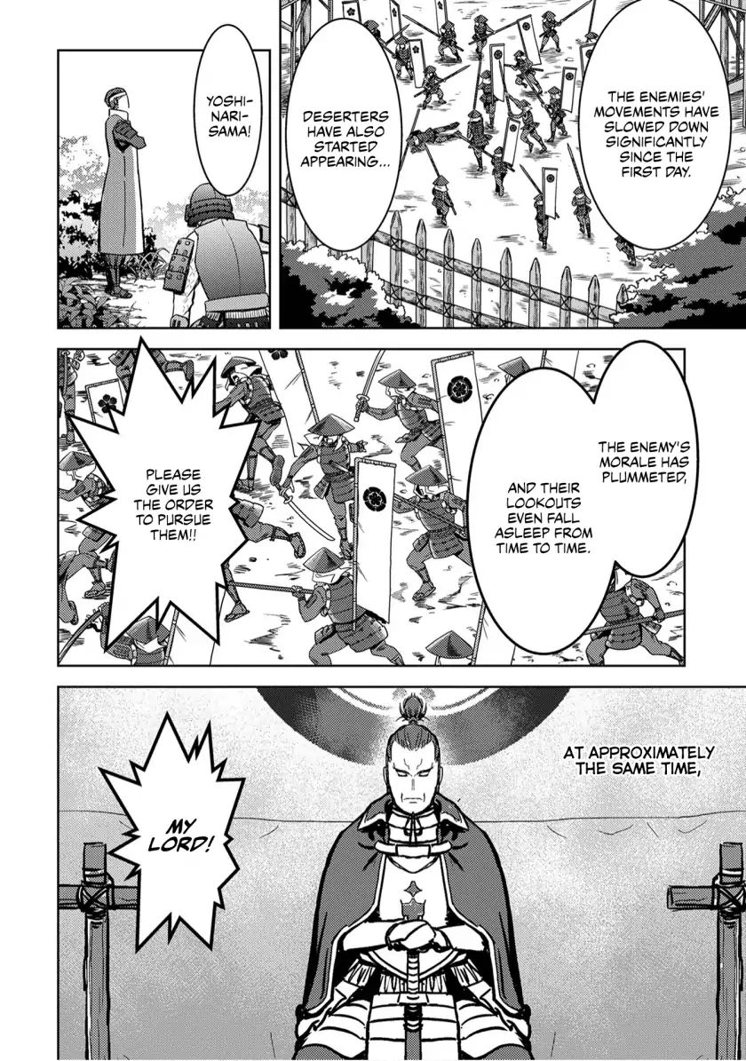 Page 15 of Chapter 14