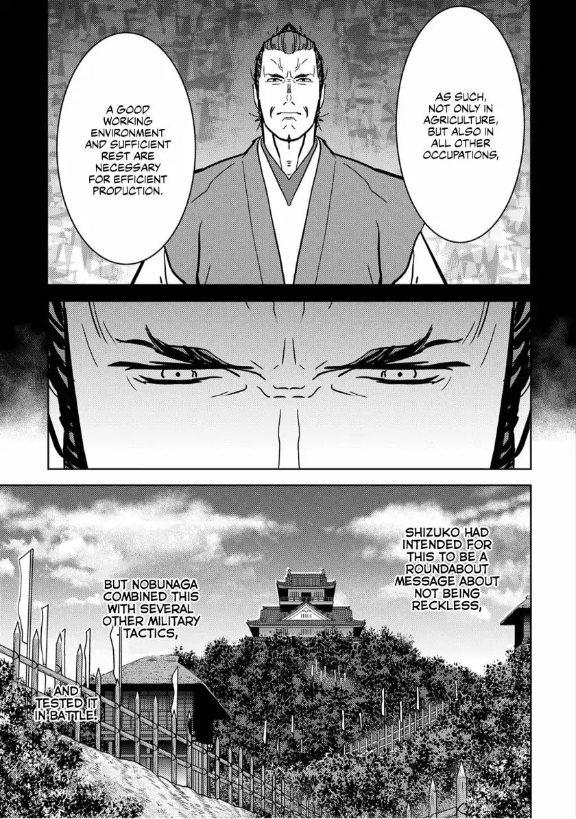 Page 18 of Chapter 14