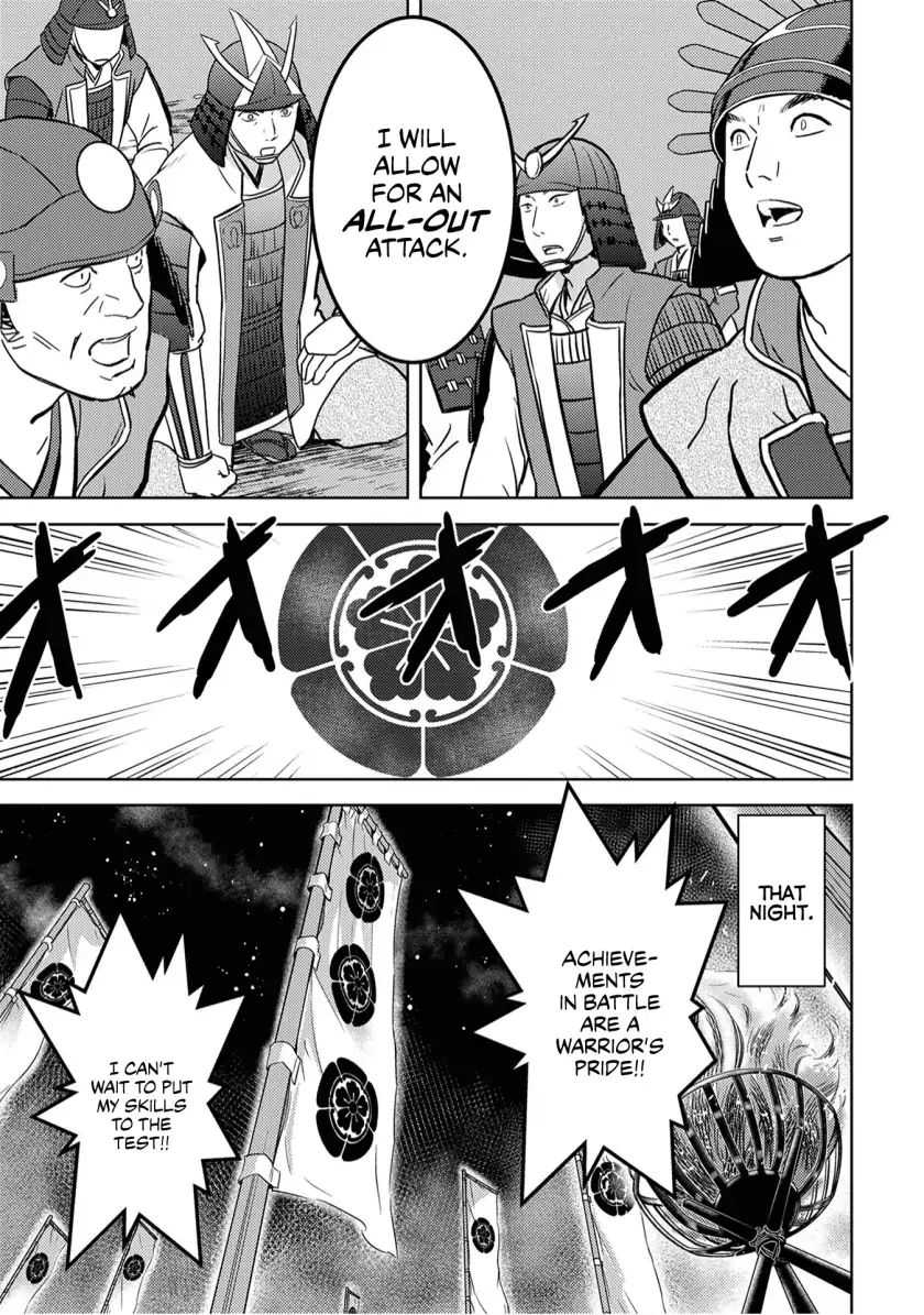 Page 20 of Chapter 14