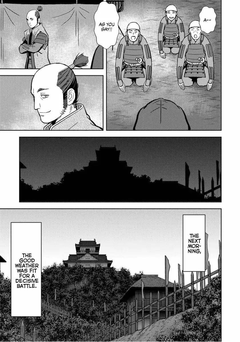 Page 22 of Chapter 14