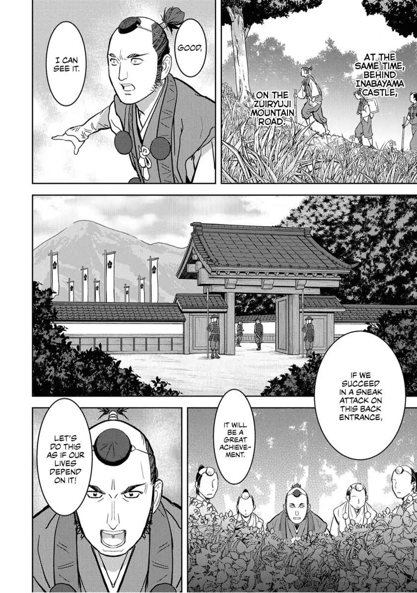 Page 26 of Chapter 14
