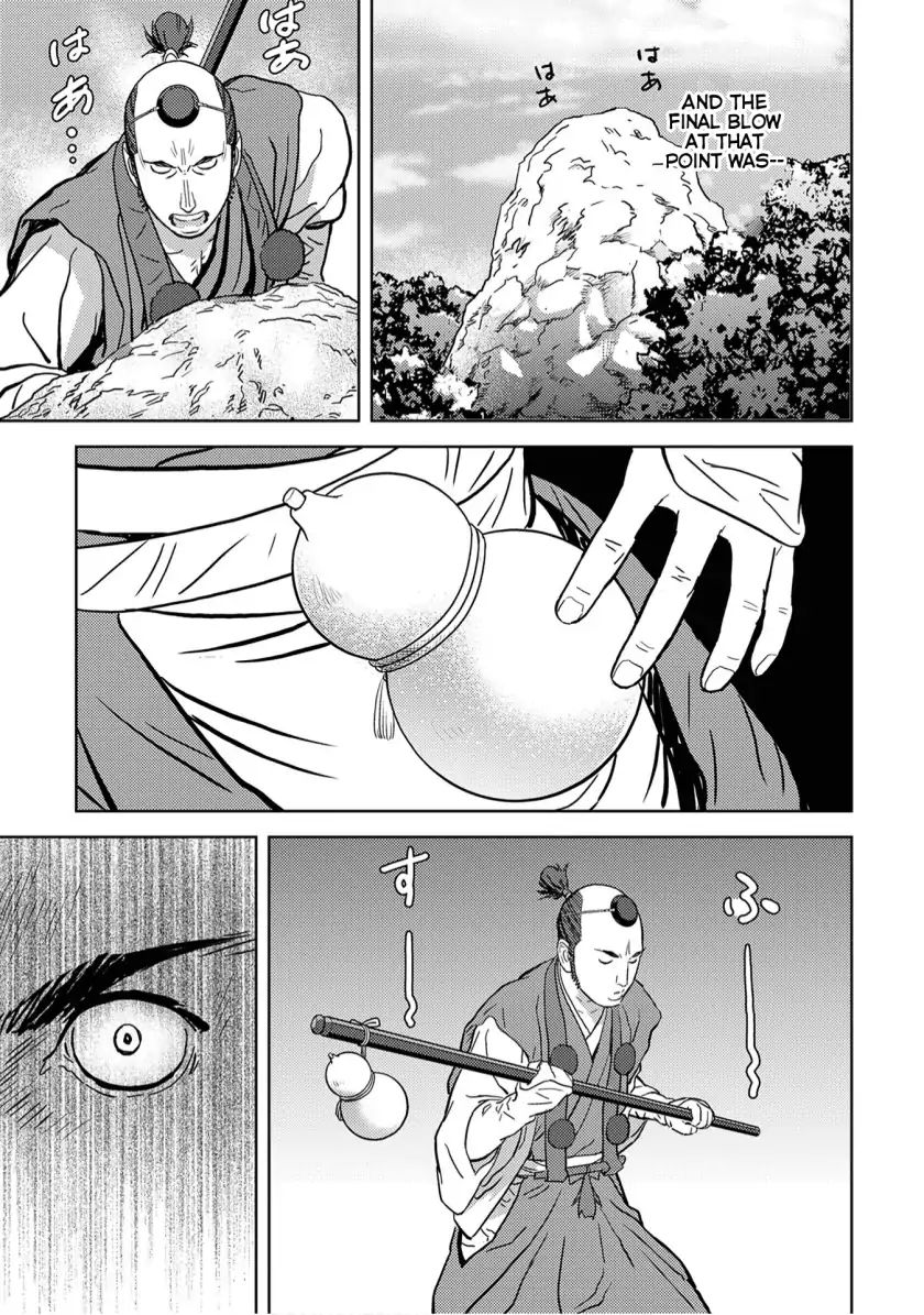 Page 29 of Chapter 14