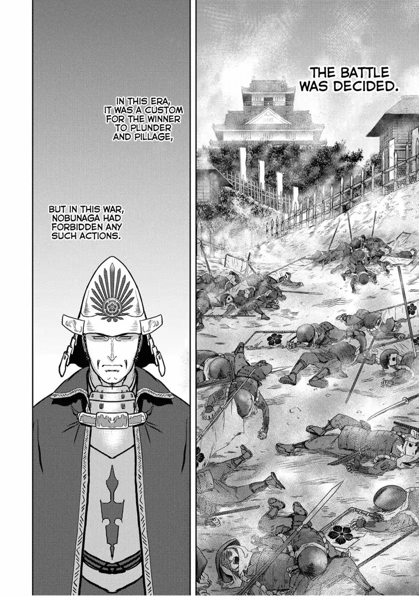 Page 32 of Chapter 14