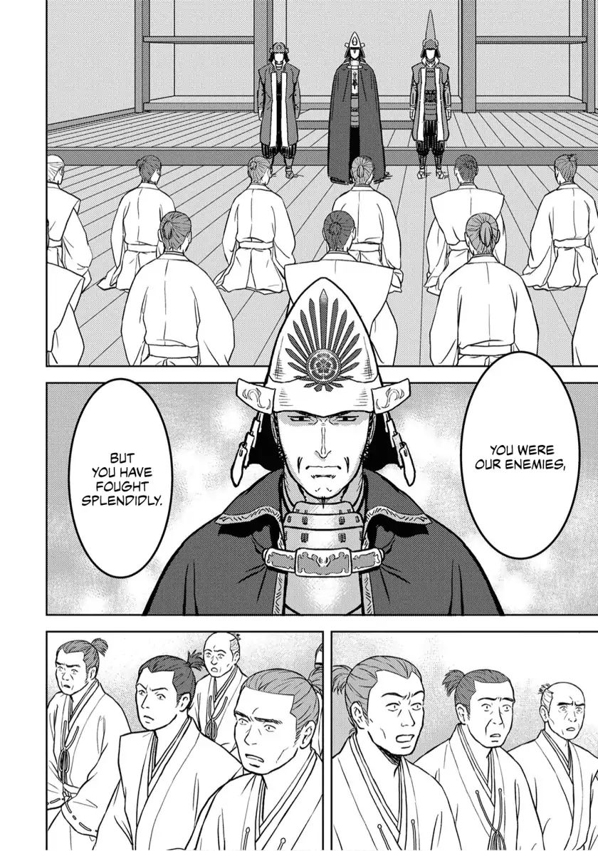 Page 34 of Chapter 14