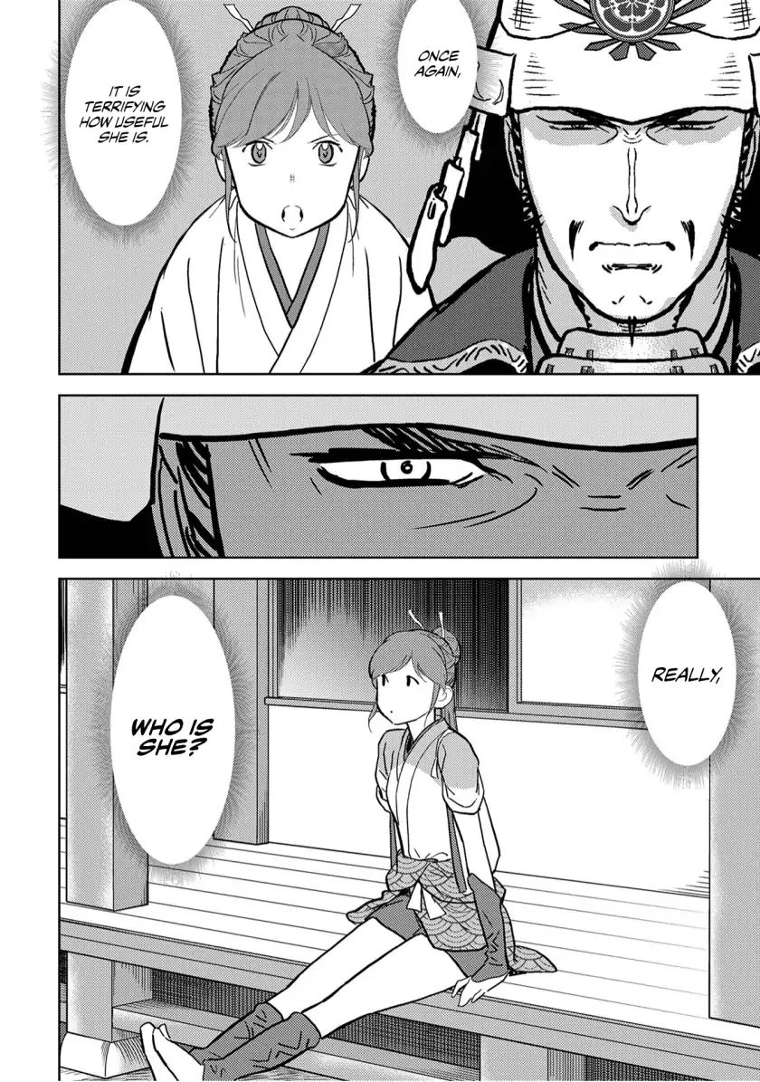 Page 38 of Chapter 14