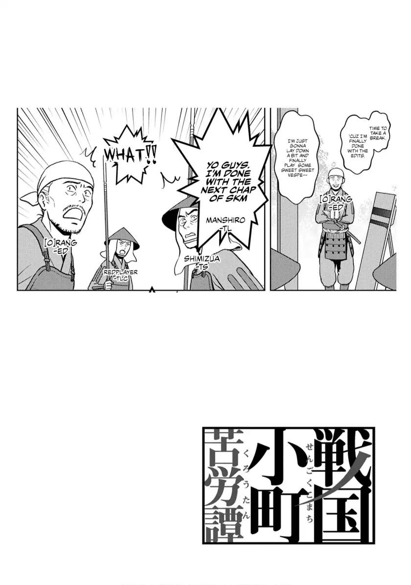 Page 40 of Chapter 14