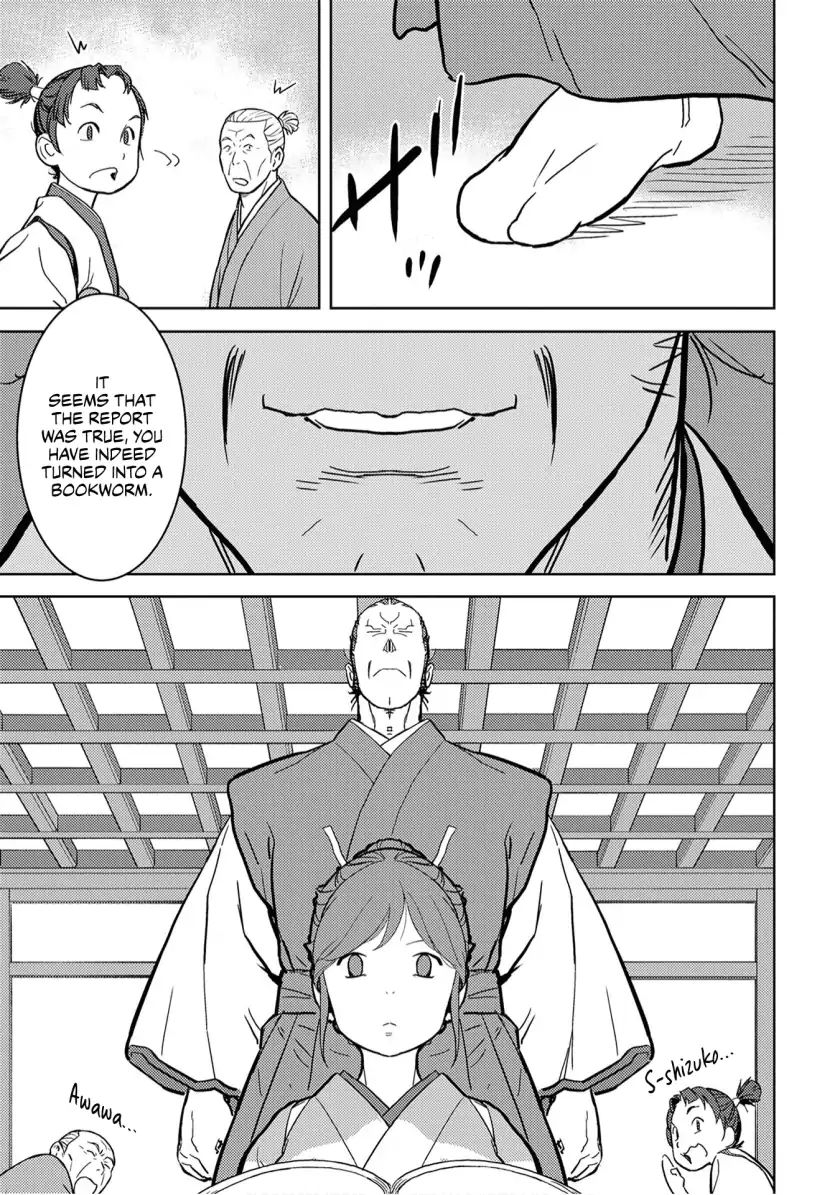 Page 4 of Chapter 15