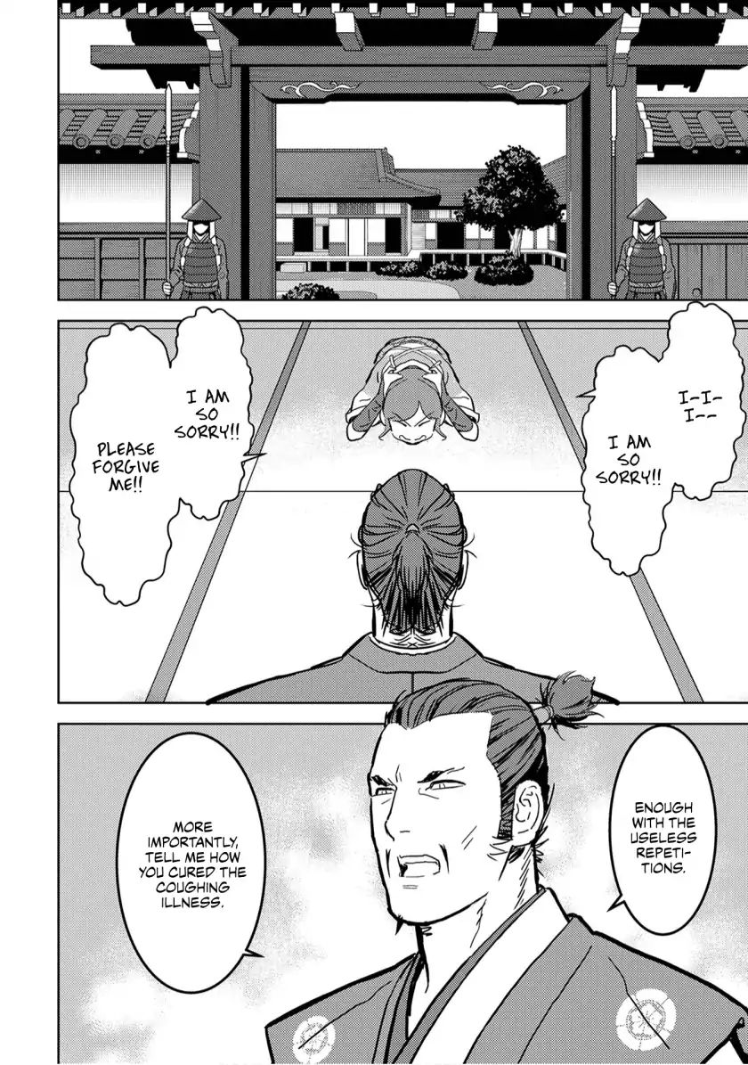 Page 5 of Chapter 15