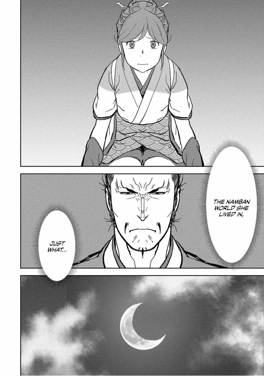 Page 9 of Chapter 15