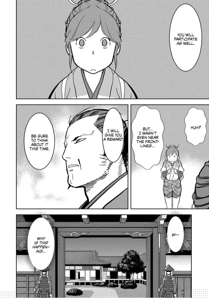 Page 11 of Chapter 15