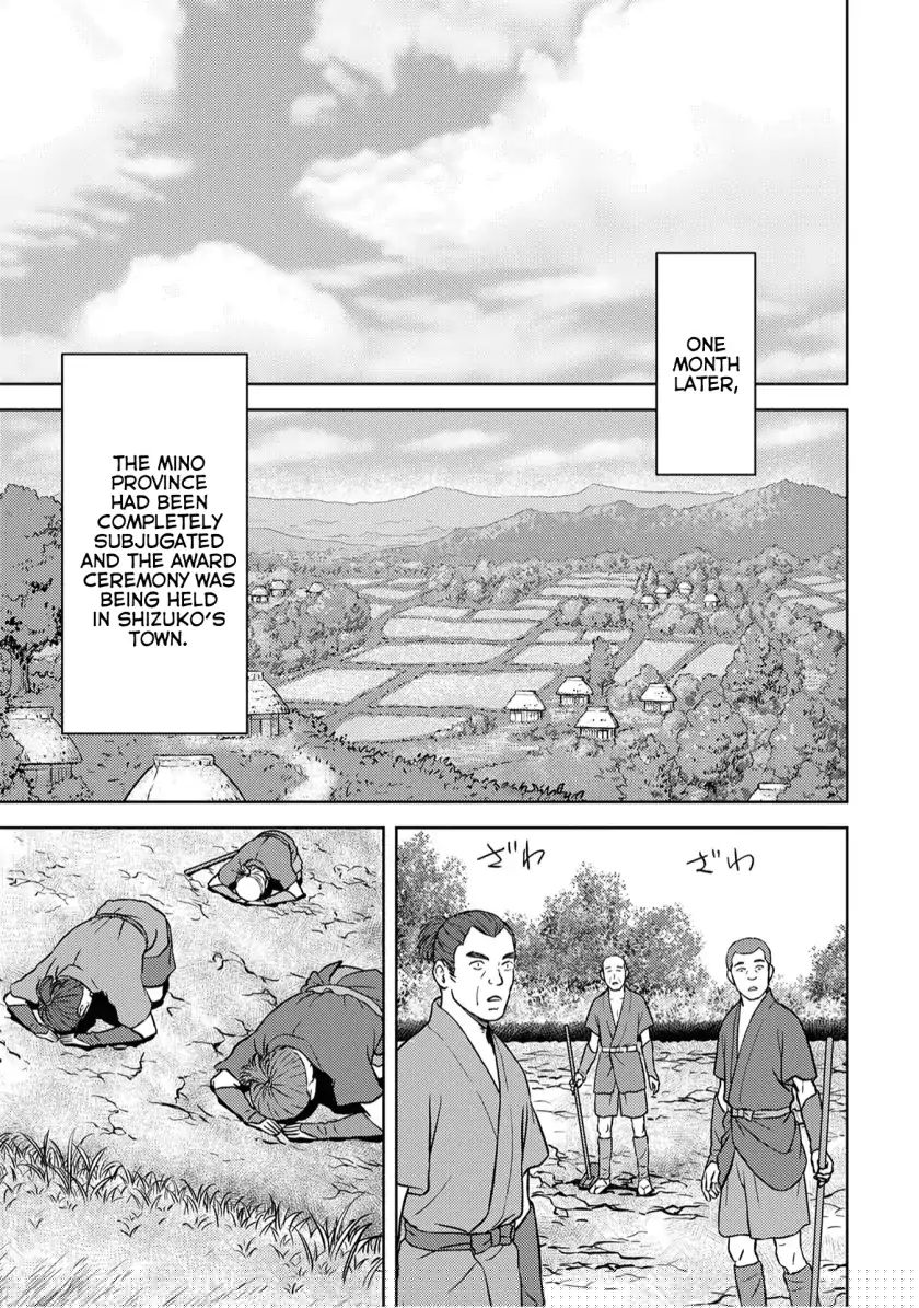 Page 12 of Chapter 15
