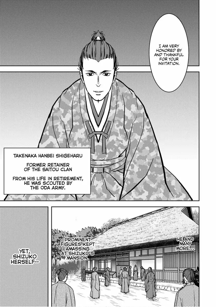 Page 14 of Chapter 15