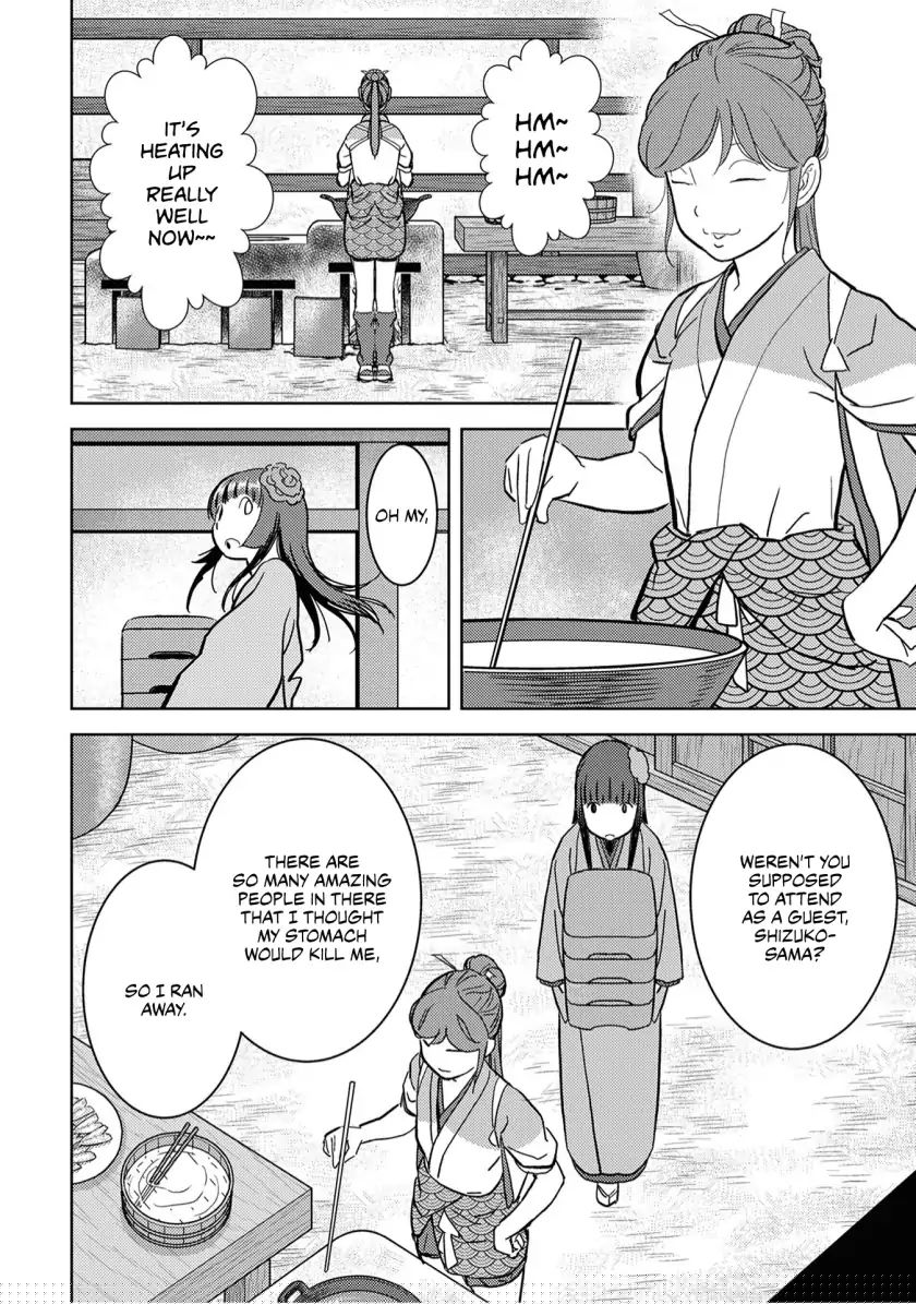 Page 15 of Chapter 15