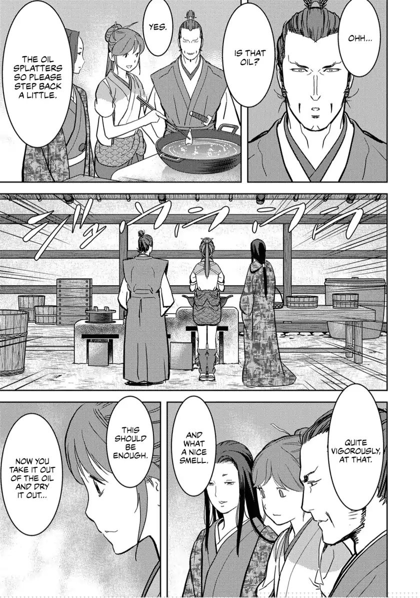 Page 20 of Chapter 15