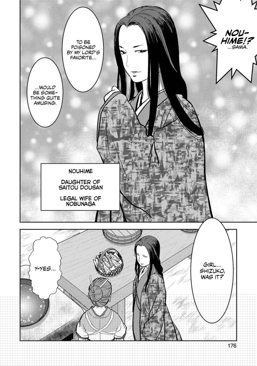 Page 25 of Chapter 15