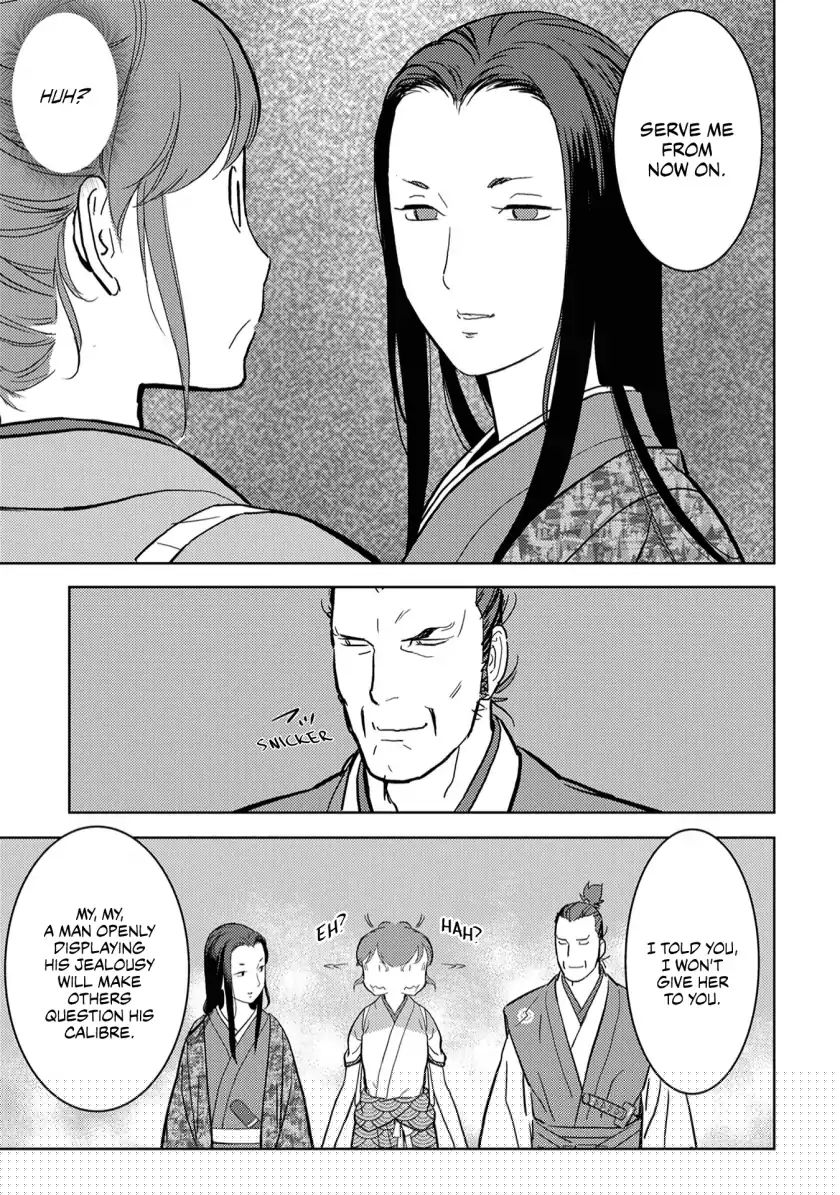 Page 26 of Chapter 15