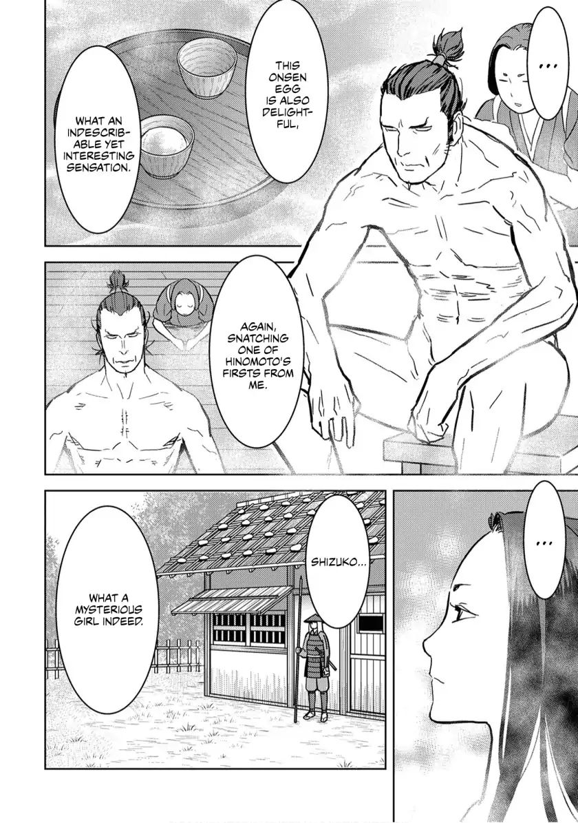 Page 31 of Chapter 15