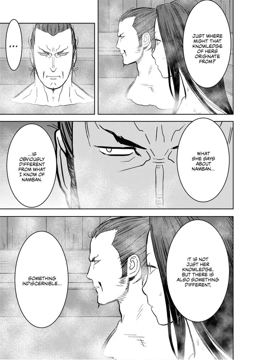 Page 32 of Chapter 15