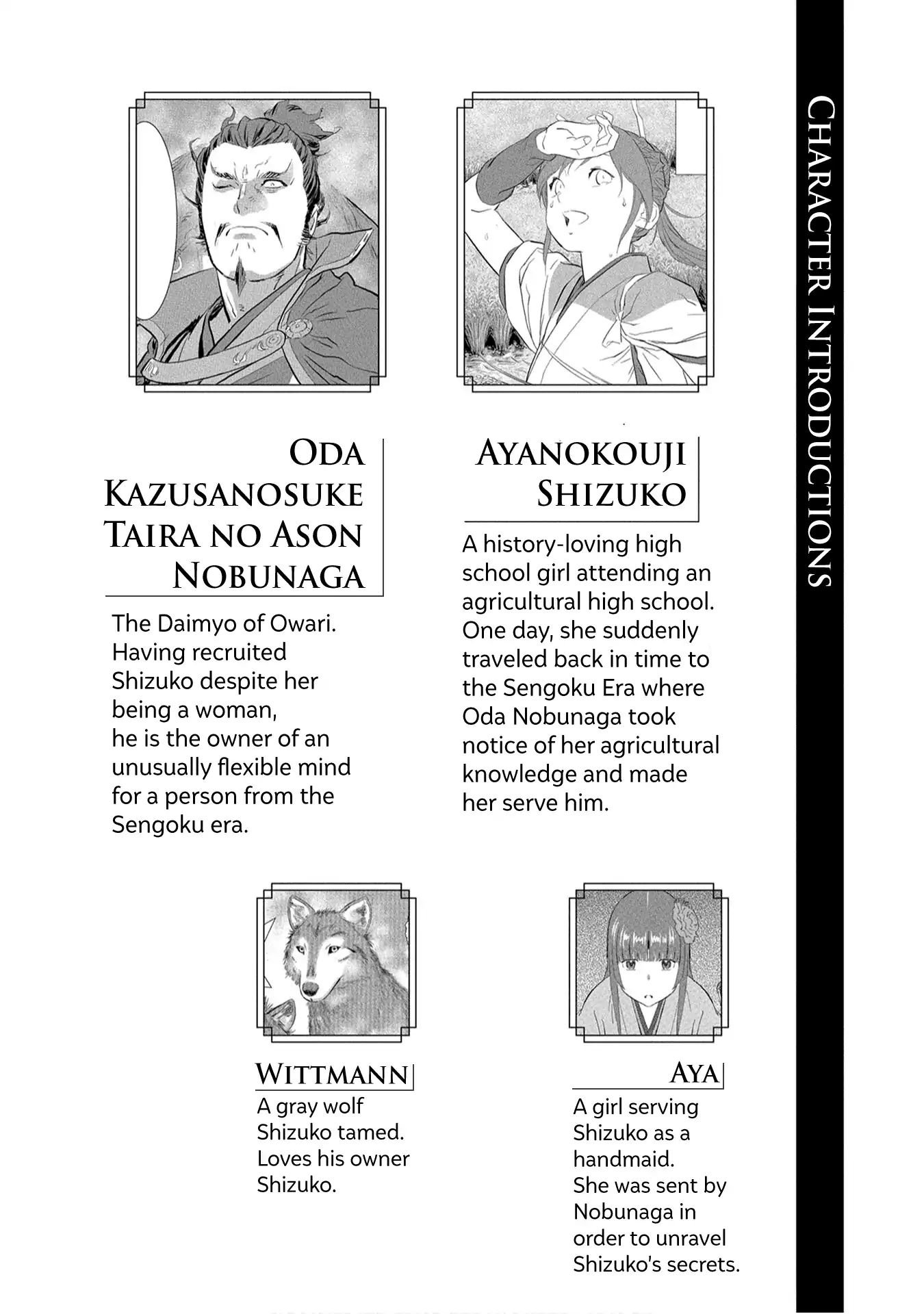 Page 5 of Chapter 16