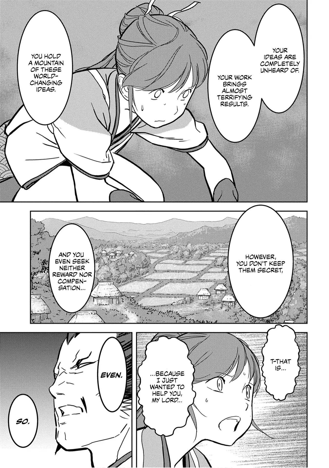 Page 12 of Chapter 16
