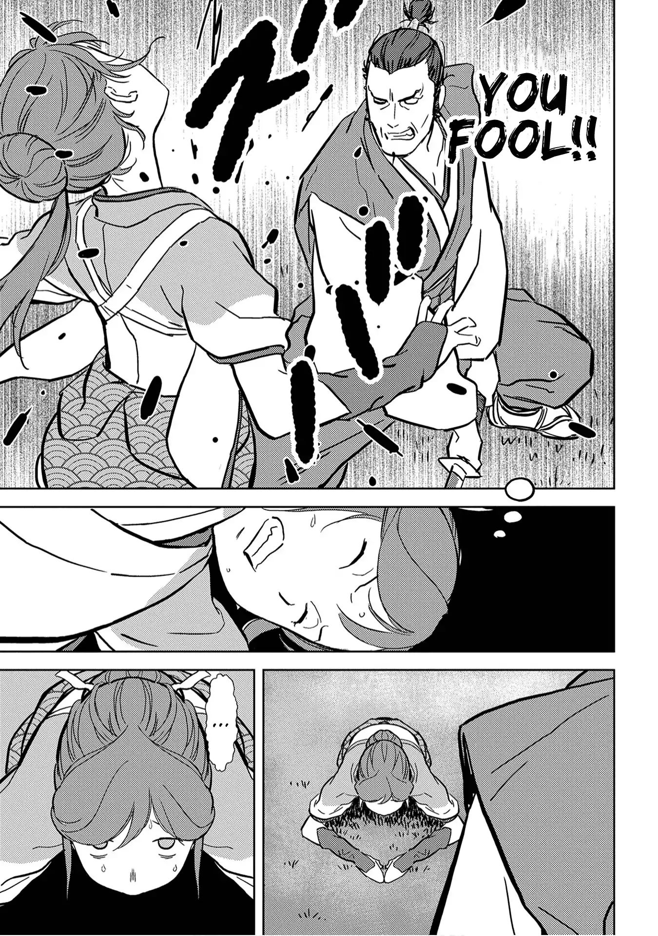 Page 16 of Chapter 16