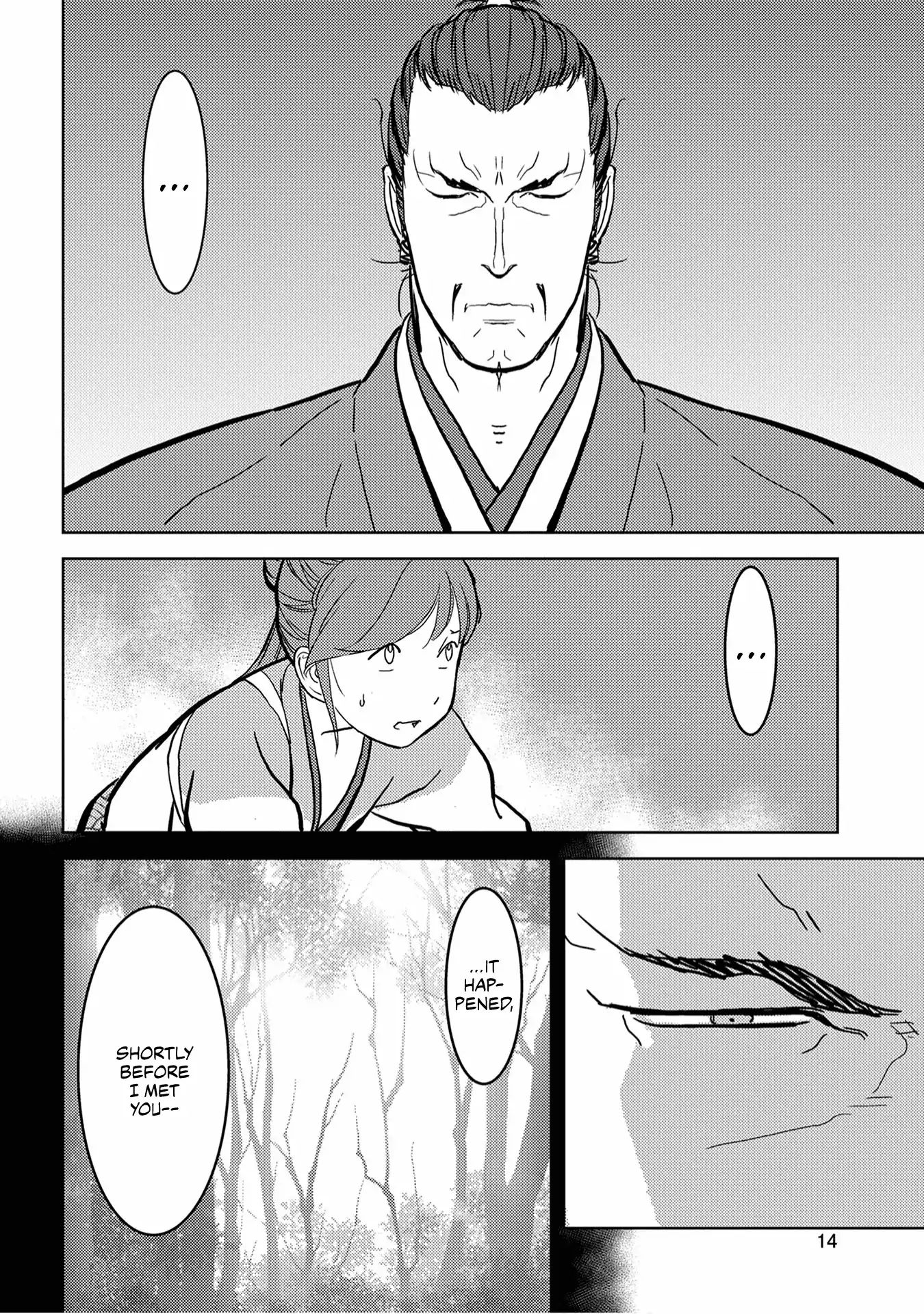 Page 17 of Chapter 16