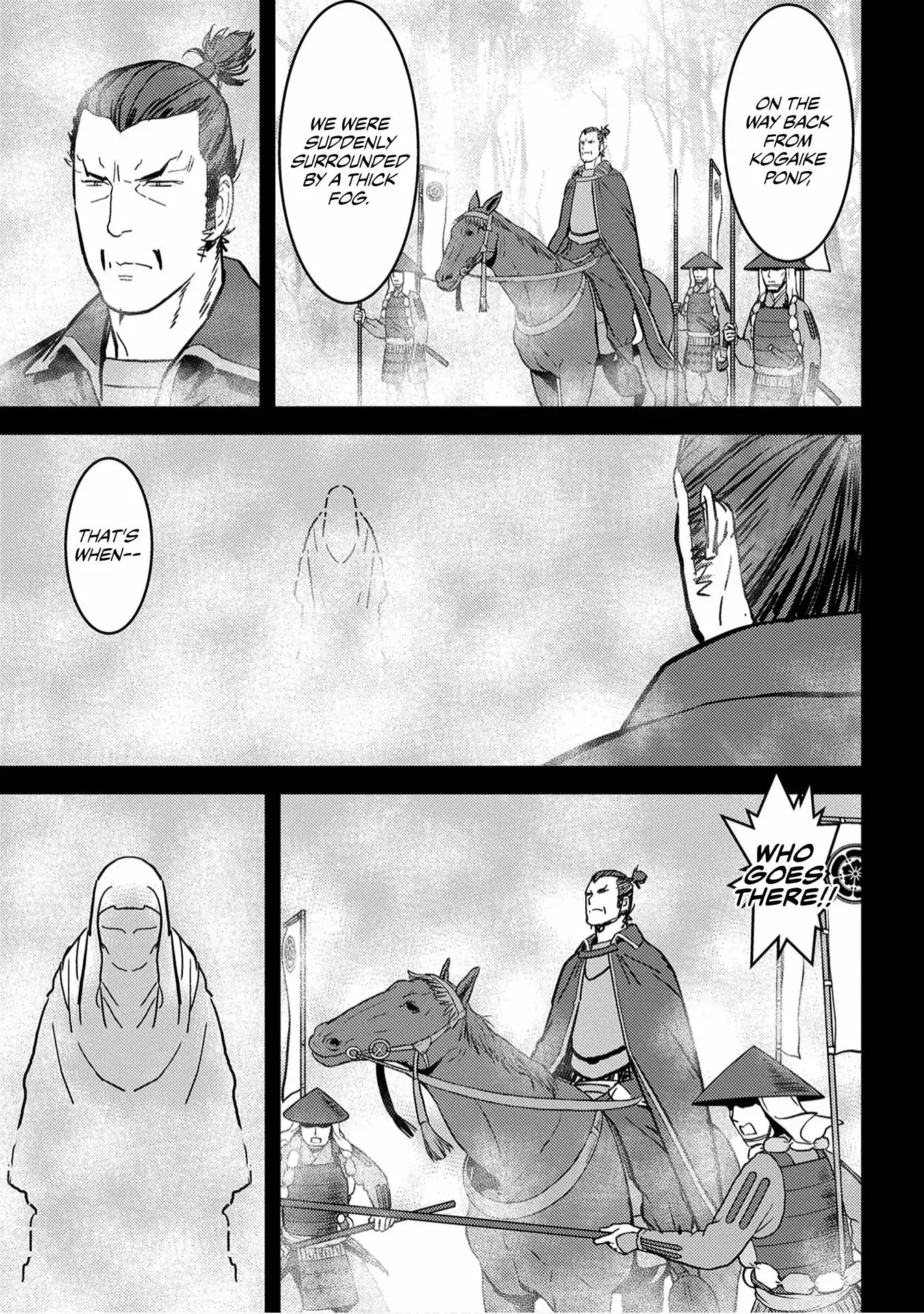 Page 18 of Chapter 16